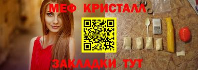 твердый Первоуральск