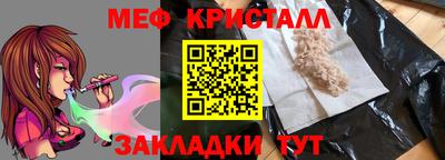 COCAINE Партизанск