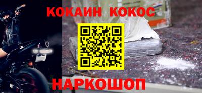 твердый Первоуральск