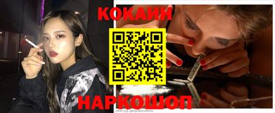 твердый Первоуральск