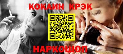 прущая мука Пенза