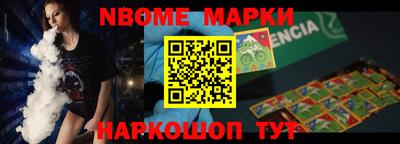 прущая мука Пенза