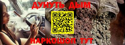 прущая мука Пенза