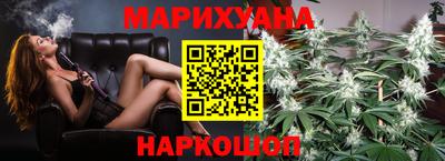 прущая мука Пенза