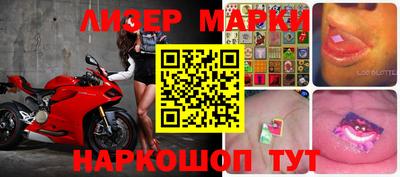 прущая мука Пенза