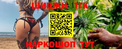 COCAINE Партизанск