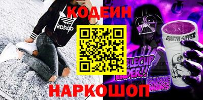 твердый Первоуральск