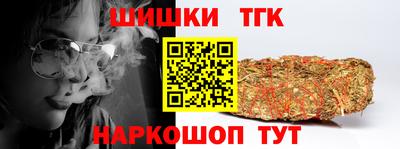 твердый Первоуральск