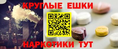 прущая мука Пенза
