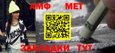 прущая мука Пенза