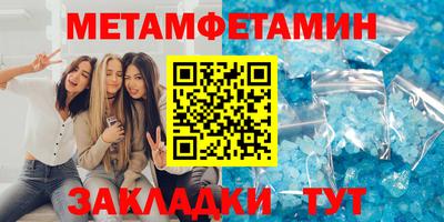 COCAINE Партизанск