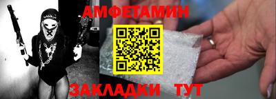 твердый Первоуральск