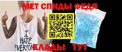 COCAINE Партизанск