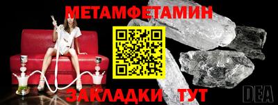 твердый Первоуральск