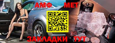 прущая мука Пенза