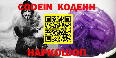 прущая мука Пенза