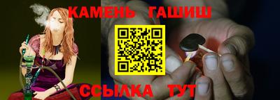 COCAINE Партизанск
