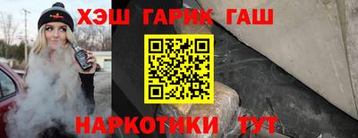 твердый Первоуральск