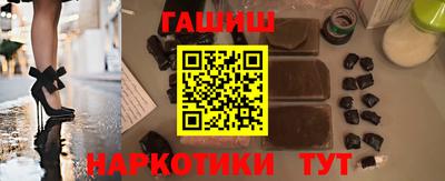 прущая мука Пенза