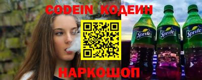 прущая мука Пенза
