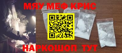 твердый Первоуральск