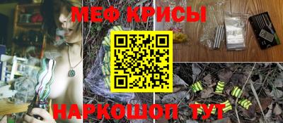 прущая мука Пенза