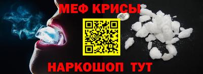 твердый Первоуральск