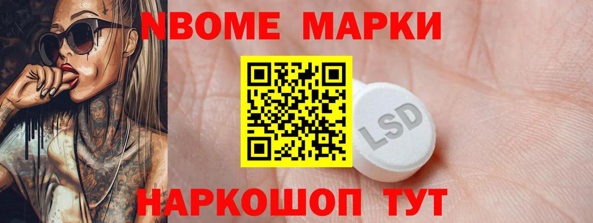 Лсд 25 экстази кислота  Вход с VPN  Лсд 25 экстази кислота  Рубцовск 